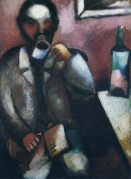 Mazin the Poet contemporary Marc Chagall Oil Paintings
